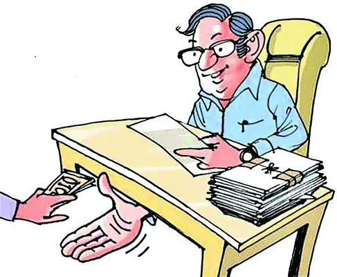 కలెక్టరేట్‌కు కళంకం 