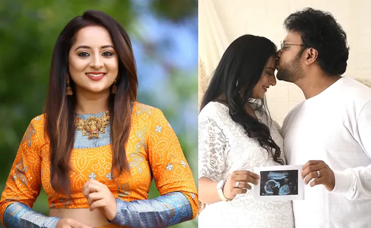 ప్రెగ్నెన్సీ ప్రకటించిన తెలుగు సీరియల్‌ నటి