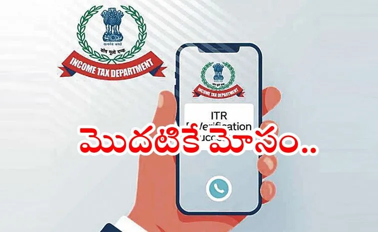 Income Tax Alert: Filing Apps May Trigger Scrutiny