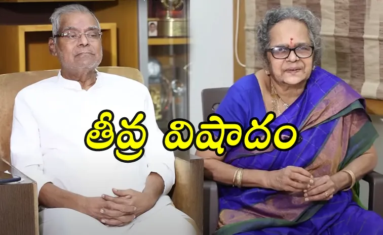Kota Srinivasa Rao Wife Rukmini Passed Away