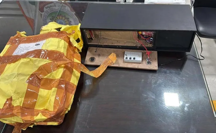 Chhattisgarh man gifts IED-laden music system to lover husband