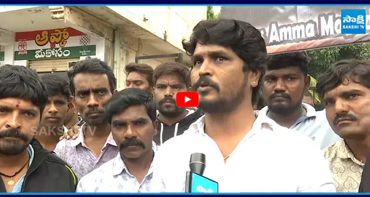 బహిరంగంగా క్షమాపణ చెప్పు ఎమ్మెల్యే దగ్గుపాటి పై కర్నూల్ ఎన్టీఆర్ ఫ్యాన్స్ ఫైర్