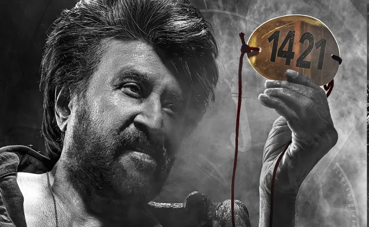 Superstar Rajinikanth Coolie Movie Collections In Four Days