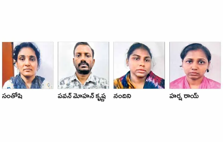 Police investigation reveals several key facts about the Shrishti Fertility Center