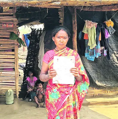 గృహయో