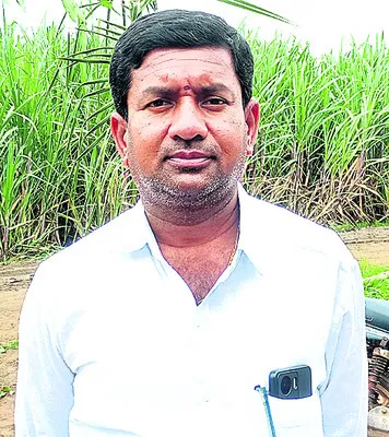 ప్రభు