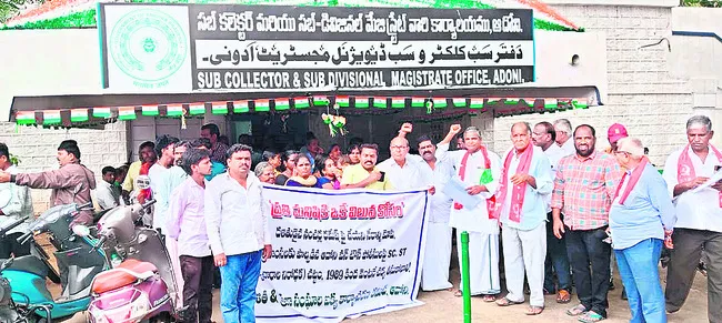వన్‌టౌన్‌ సీఐపై చర్యలు తీసుకోవాలి 