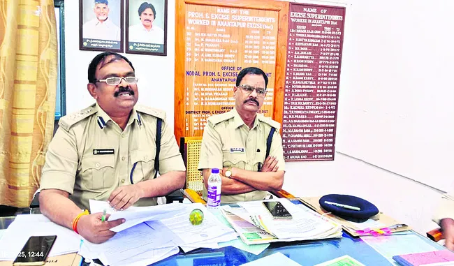బార్ల ఏర్పాటుకు దరఖాస్తుల స్వీకరణ