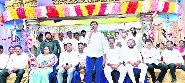 సీలిం