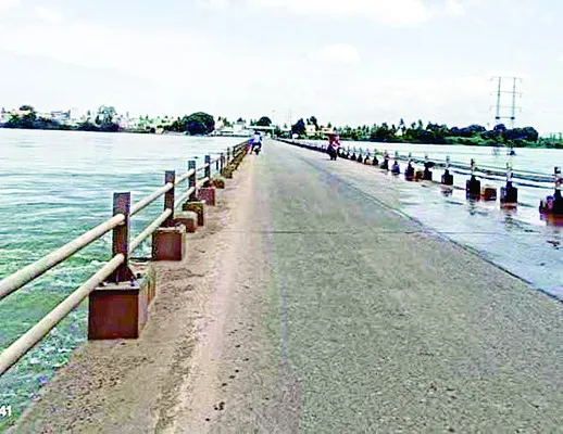 తుంగభ