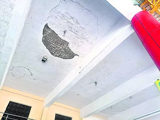 గృహిణ