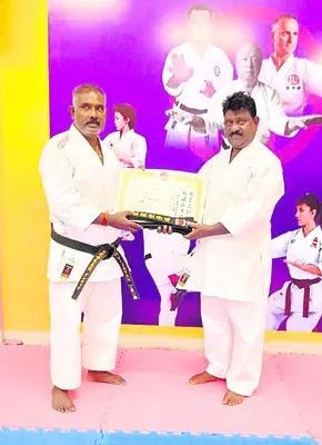 జాతీయ