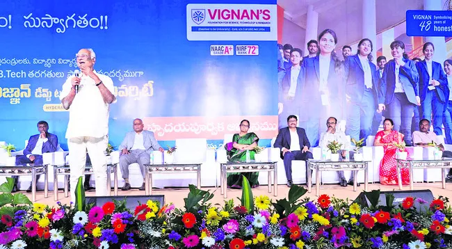 నిరంత