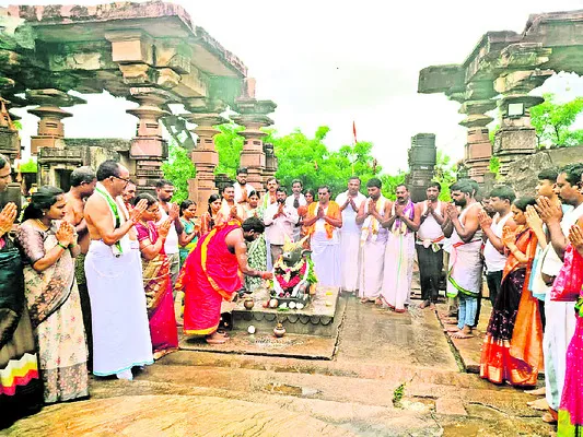 కోటగు