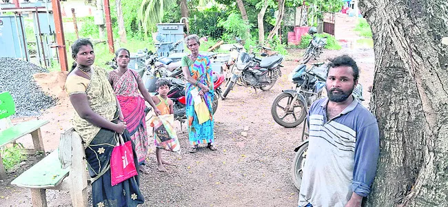 నిరుప