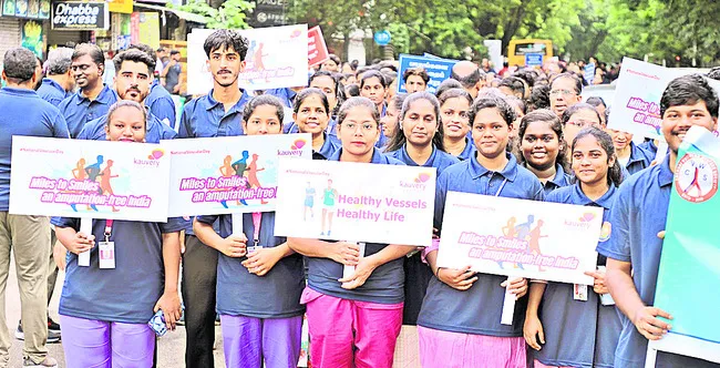 వాక్