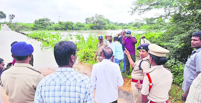 అప్రమత్తంగా ఉండండి