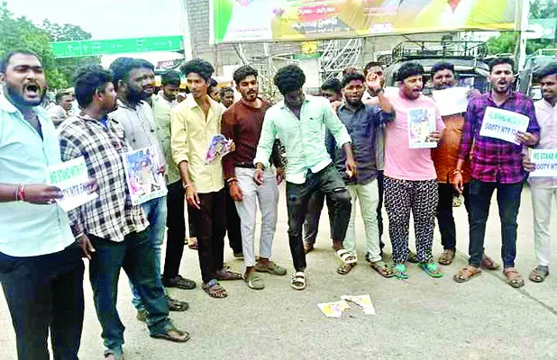 దగ్గు