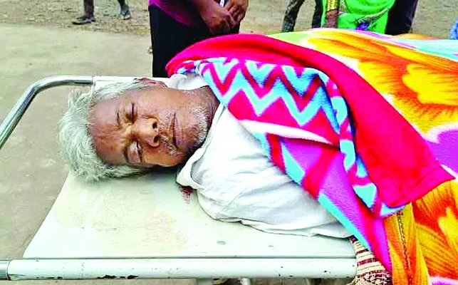 వైద్య