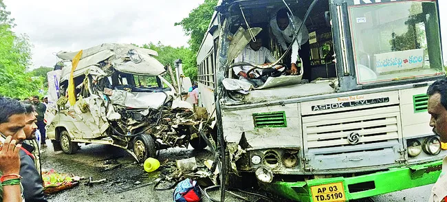 తిరుమ