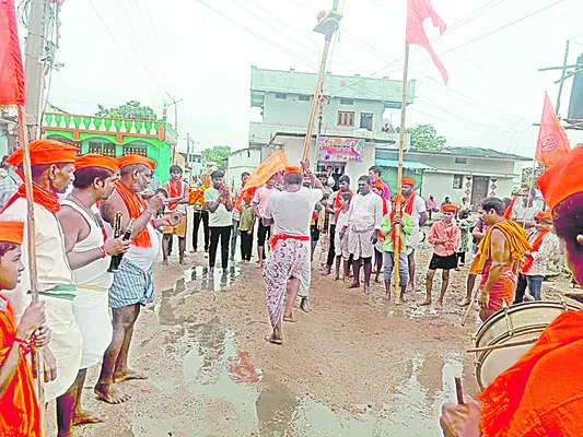 శ్రావ