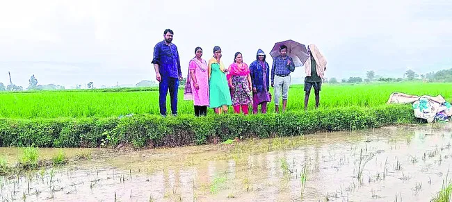 అప్రమ
