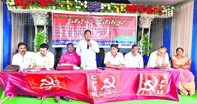 ఎన్డీలో మరో సంక్షోభం..