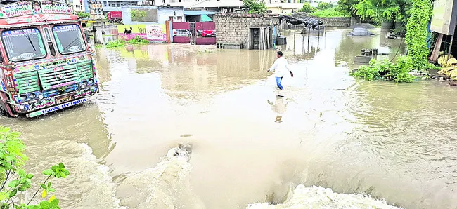 జిల్ల