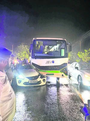 రాజీవ