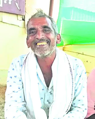 ఇంట్ల