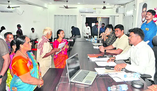 అర్జీల సత్వర పరిష్కారమే లక్ష్యం 