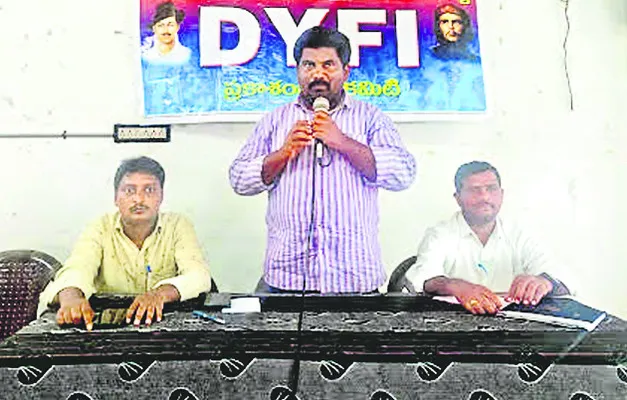 నవోదయ
