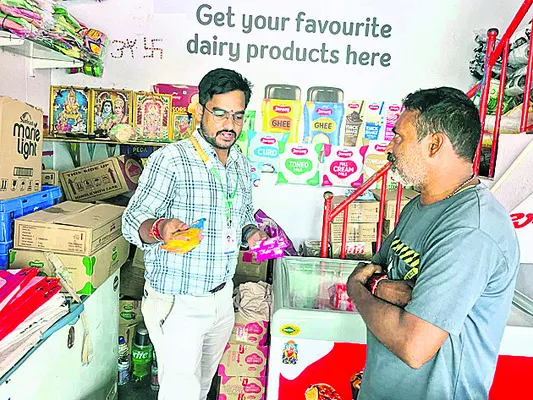 వీరఘట