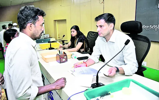 ‘పరిష