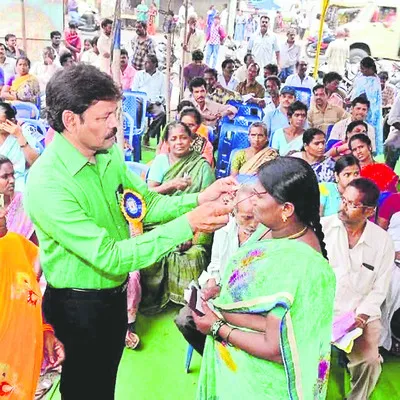 అమ్మ