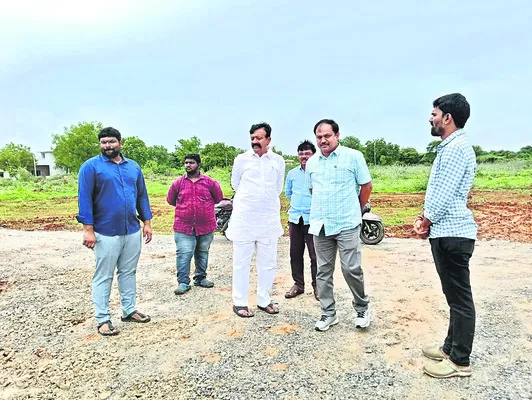 నేడు