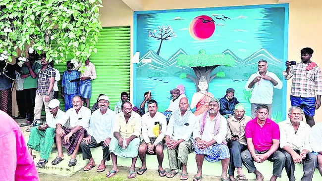 ఎన్నడ