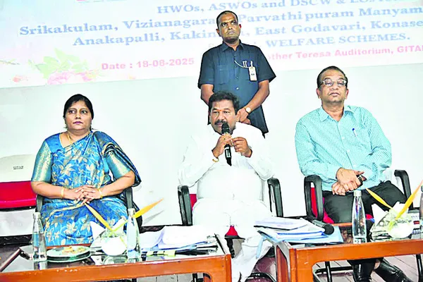 సంక్షేమ హాస్టళ్లలో ఉన్నత ప్రమాణాలు