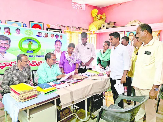 దరఖాస్తులు 11,718