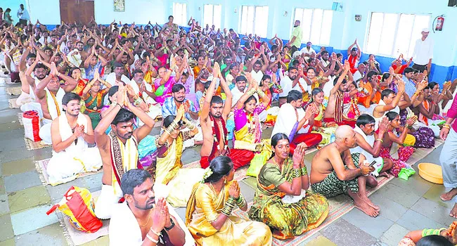 చెరుక