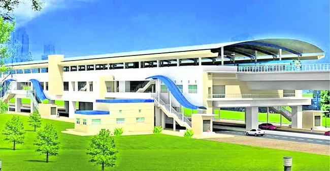 కాగిత
