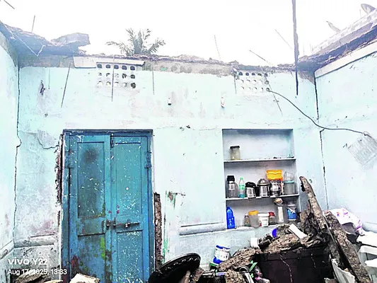 కూలిన