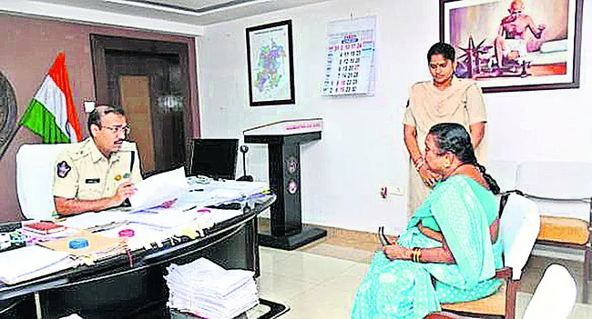 ముగ్గ