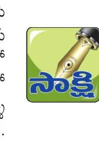 సెప్టెంబర్ నుంచి సాగుకు సాగర్ జలాలు
