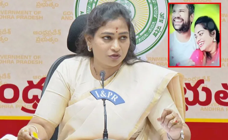 Minister Vangalapudi Anitha Fumbles In Rowdy Sheeter Parole Episode
