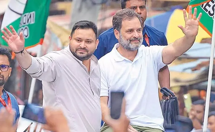 Rahul Gandhi Warn EC At Bihar Vote Adhikar Yatra