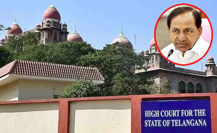 Kcr Harish Rao Petitions In High Court On Kaleshwaram Commission Report