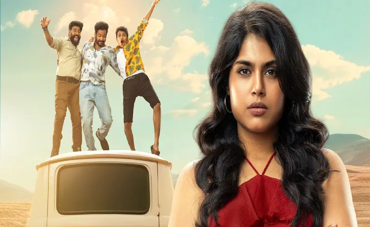 ఫరియా అబ్దుల్లా డార్క్ కామెడీ థ్రిల్లర్.. లిరికల్ సాంగ్ రిలీజ్