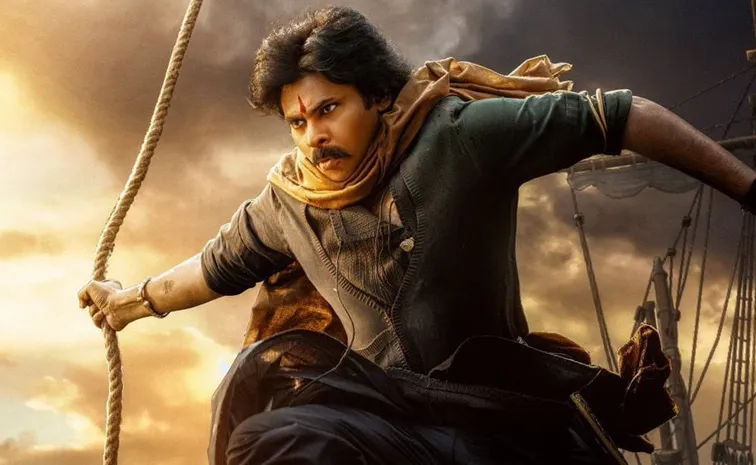 Hari Hara Veera Mallu OTT Streaming Details Latest