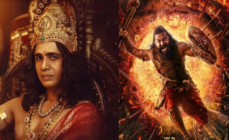 Gulshan Devaiah makes Kannada debut with Rishab Kantara Chapter 1